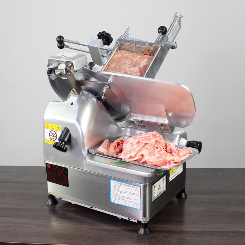 Meat Slicer Machine - Máquina de Cortar Carne Fria em