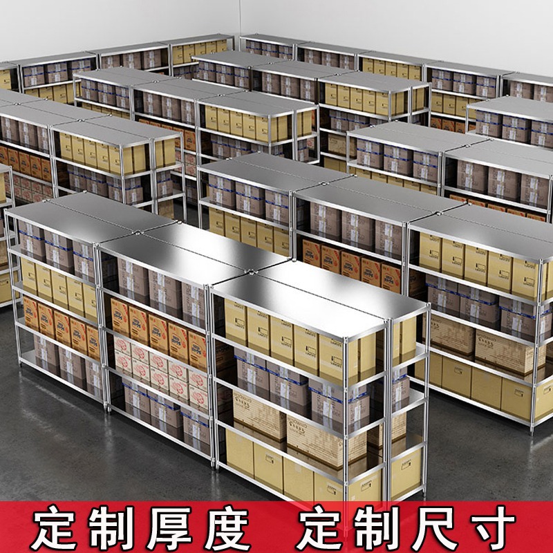 Commercial Kitchen Warehouse - Prateleira de armazenamento multicamadas, armazenamento de