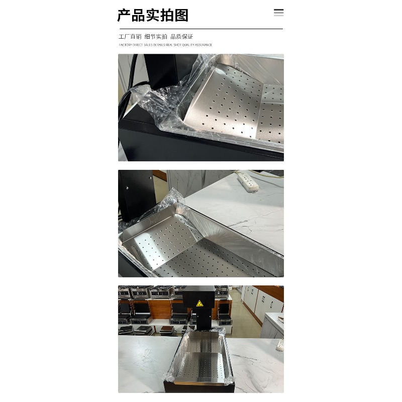 Commercial Kitchen Parts & Service - Estação de Aquecimento de Batatas Fritas