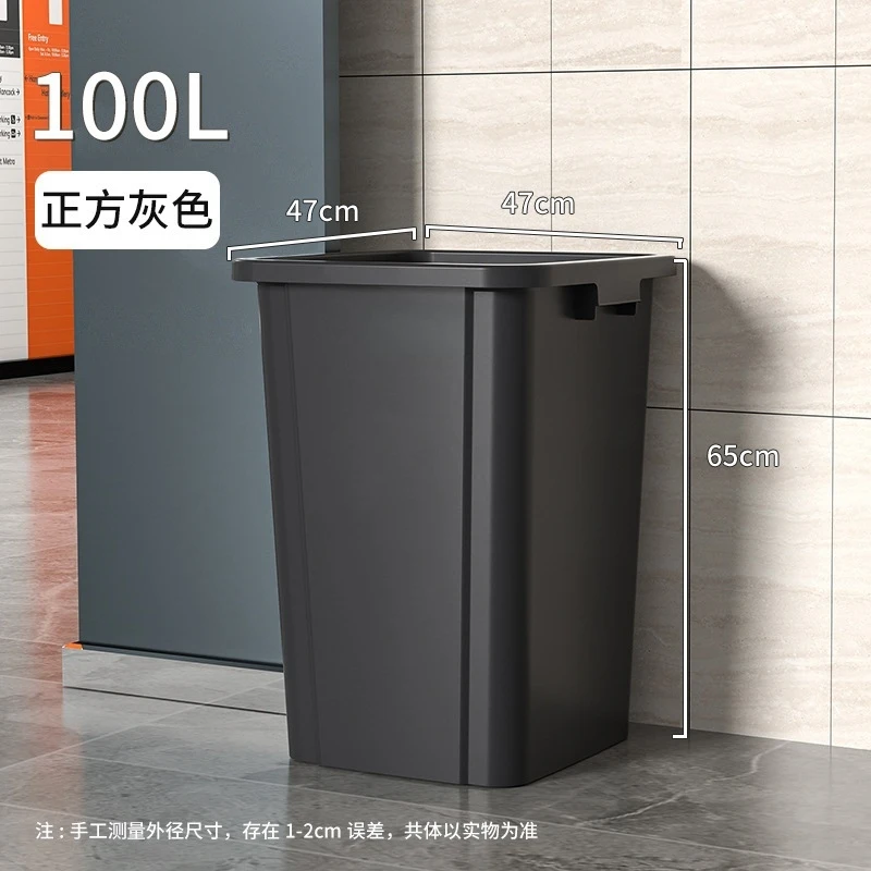 Commercial Kitchen Garbage Can - Lixeira Grande de 100L com Tampa