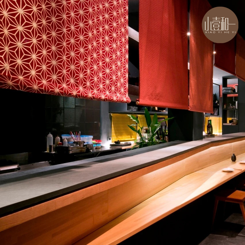 Commercial Kitchen Japanese - Cortina japonesa para porta de cozinha,