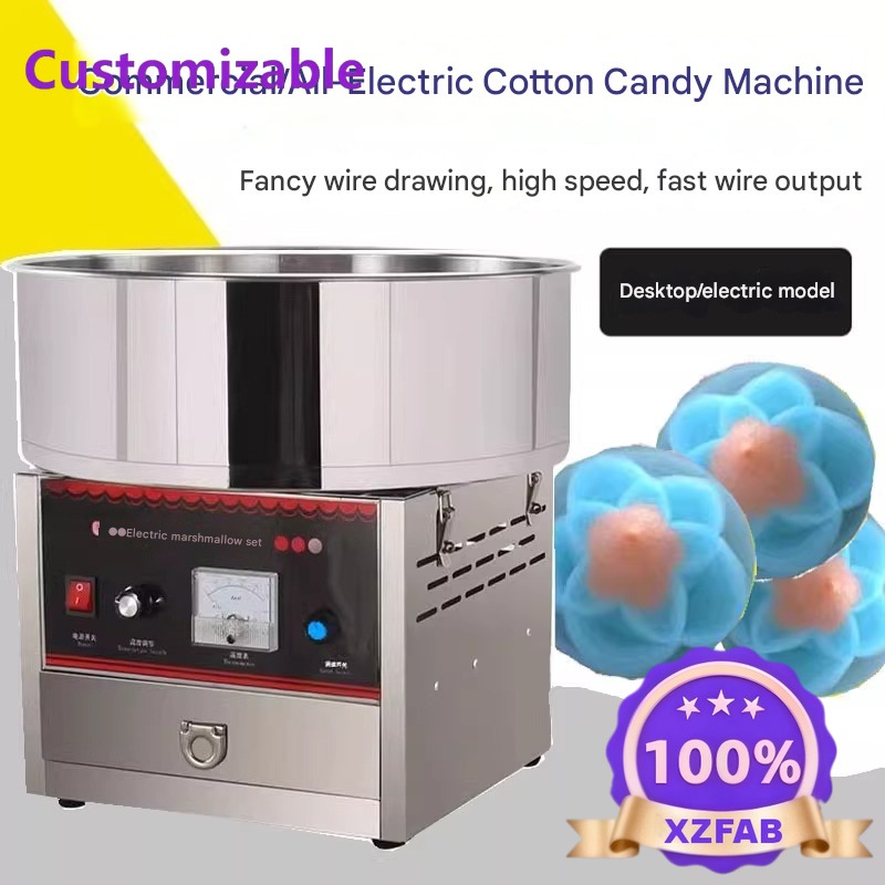 Candy Floss Machine Commercial - Máquina de Algodão Doce Comercial 2026