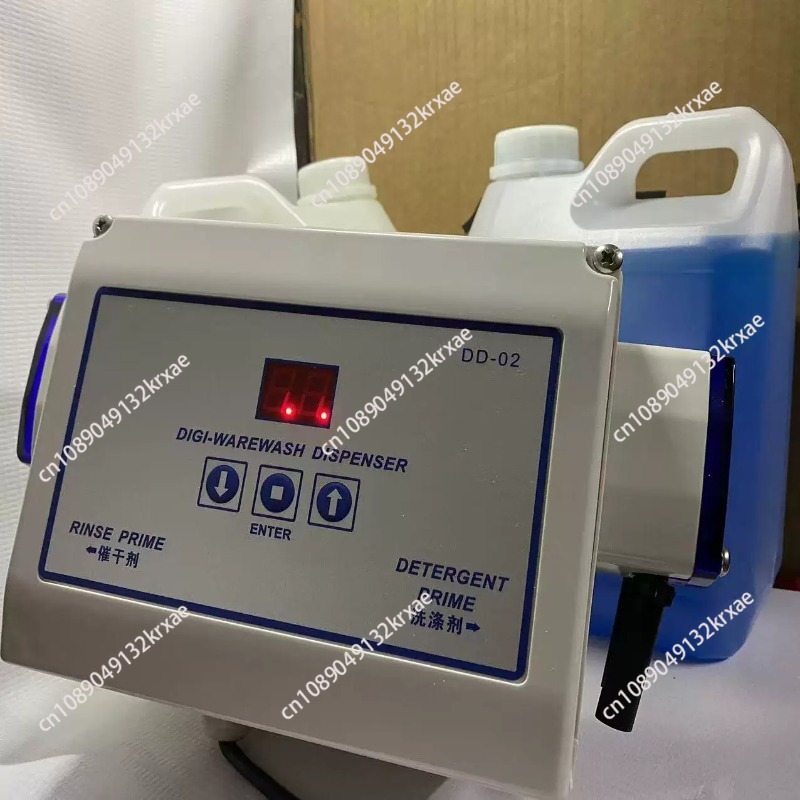 Commercial Kitchen Parts & Service - Dispensador de Detergente para Lava-Louças Comercial,