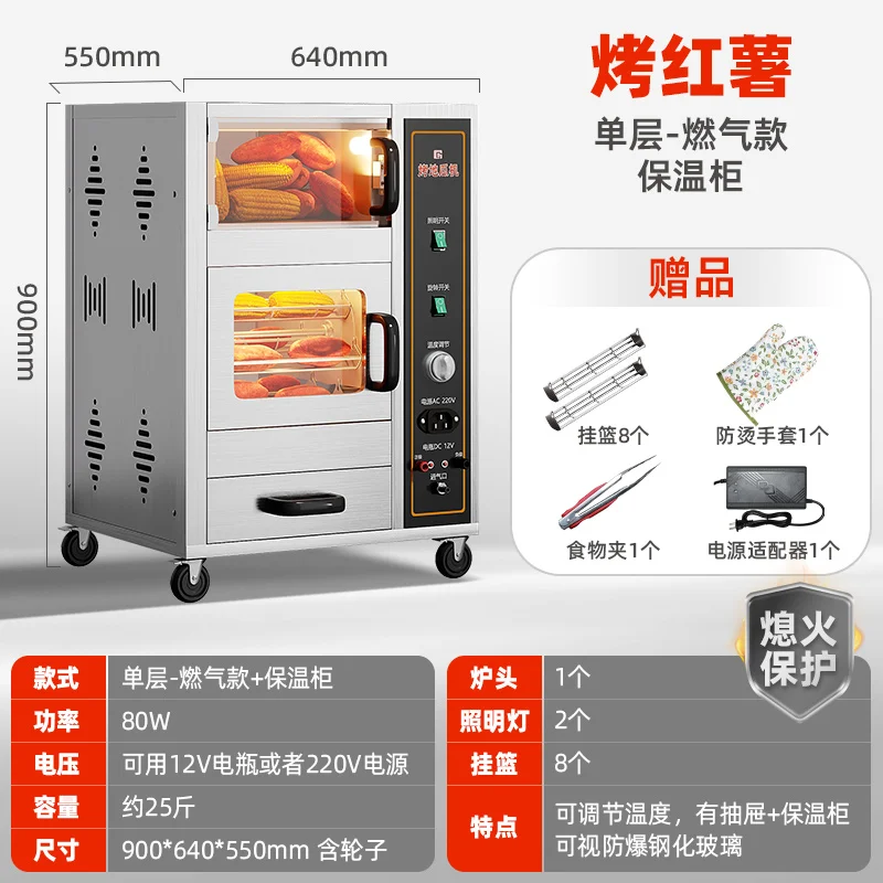 Commercial Kitchen Oven - Máquina de forno KX configuração comercial