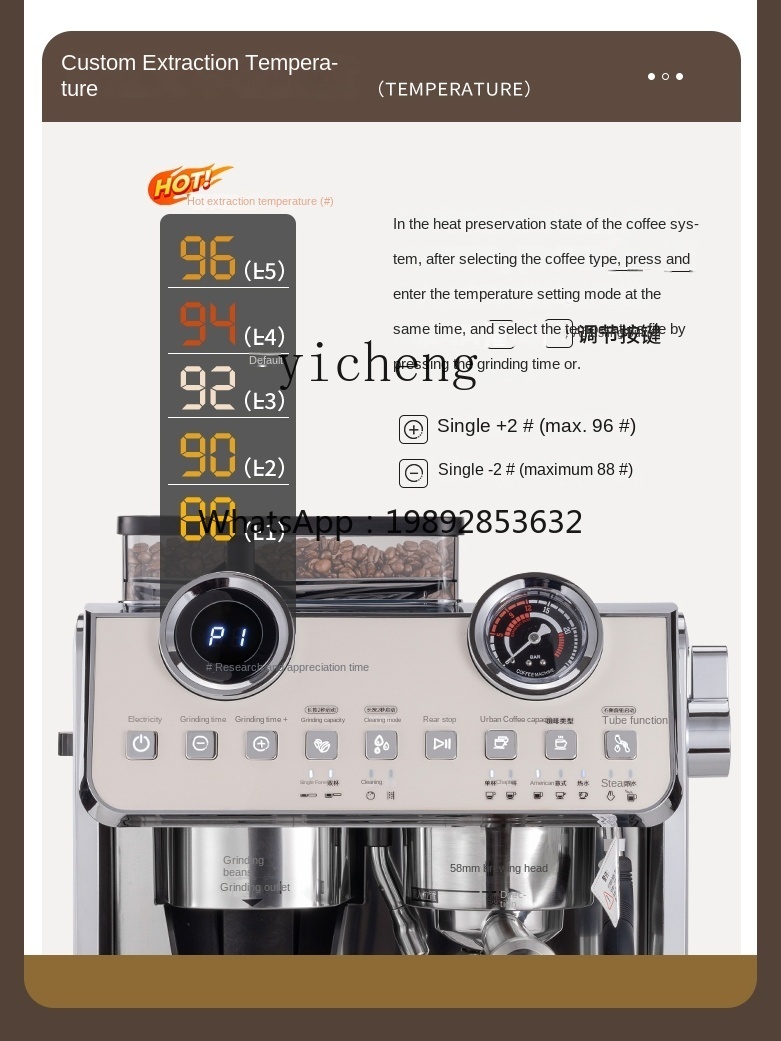 Commercial Espresso Machine - Máquina de Café PYH Pequena Comercial