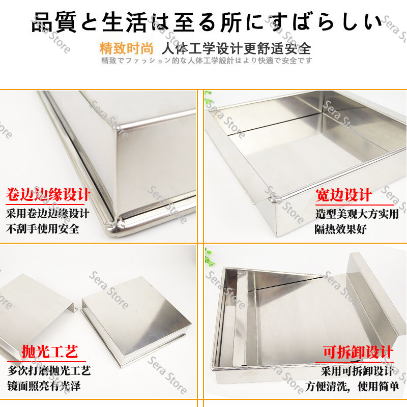 Formador de tofu em aço inoxid - Commercial Kitchen Japanese avaliação e preço