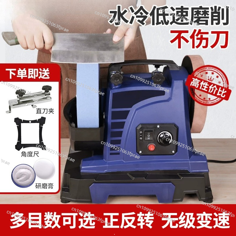 Afiador de facas elétrico, afi - Commercial Kitchen Knife Sharpener avaliação e preço