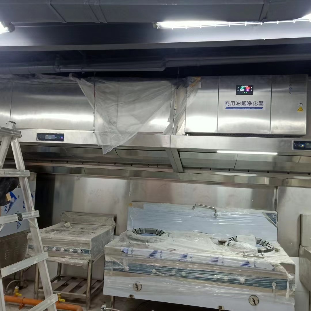 Exaustor de exaustão, restaura - Commercial Kitchen Vent Hood avaliação e preço
