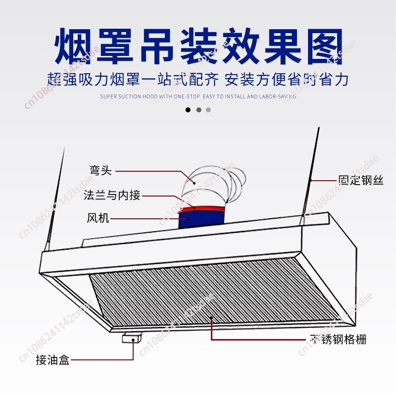 Exaustor Comercial de Aço Inox - Commercial Exhaust Hood avaliação e preço