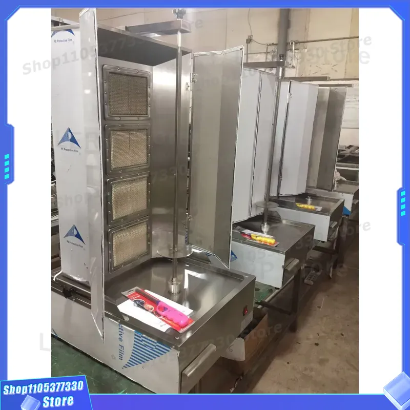 Máquina de Shawarma a Gás Come - Commercial Kitchen Parts & Service avaliação e preço