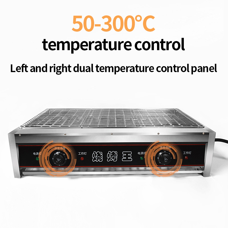 Grelha elétrica sem fumaça par - Commercial Kitchen Oven avaliação e preço