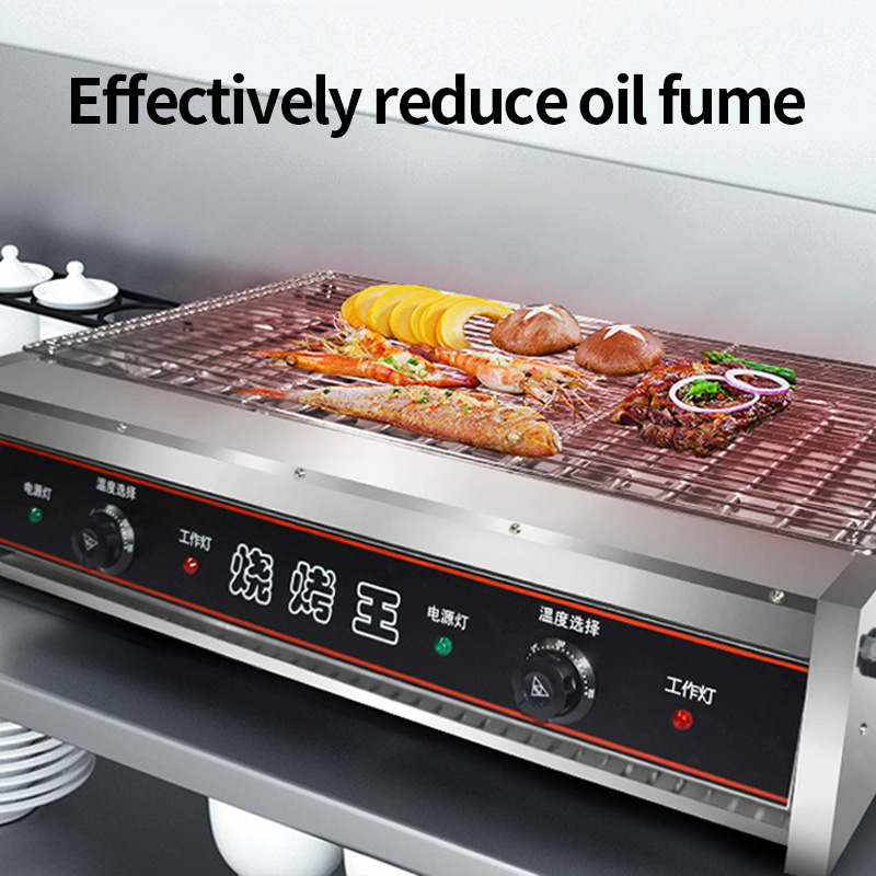 Grelha elétrica sem fumaça par - Commercial Kitchen Oven avaliação e preço