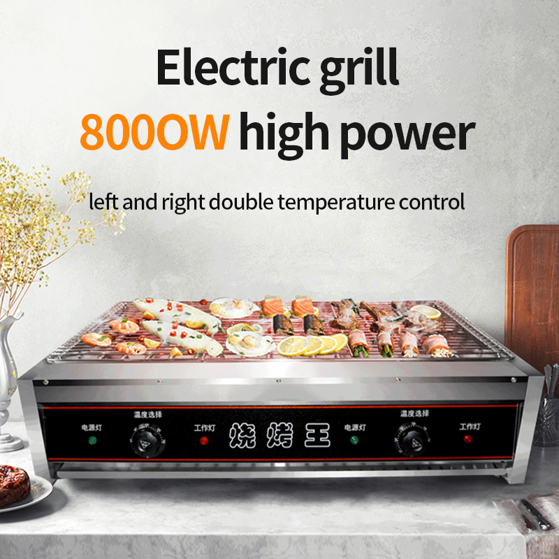 Grelha elétrica sem fumaça par - Commercial Kitchen Oven avaliação e preço