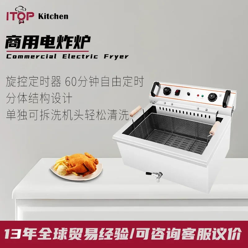 Fritadeira de asas de frango,  - Commercial Kitchen Parts & Service avaliação e preço