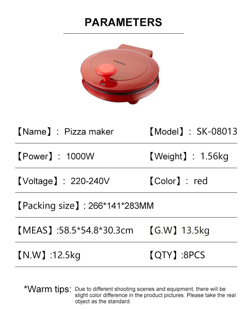 Máquina de Pizza Elétrica 110V - Donut Making Machine avaliação e preço