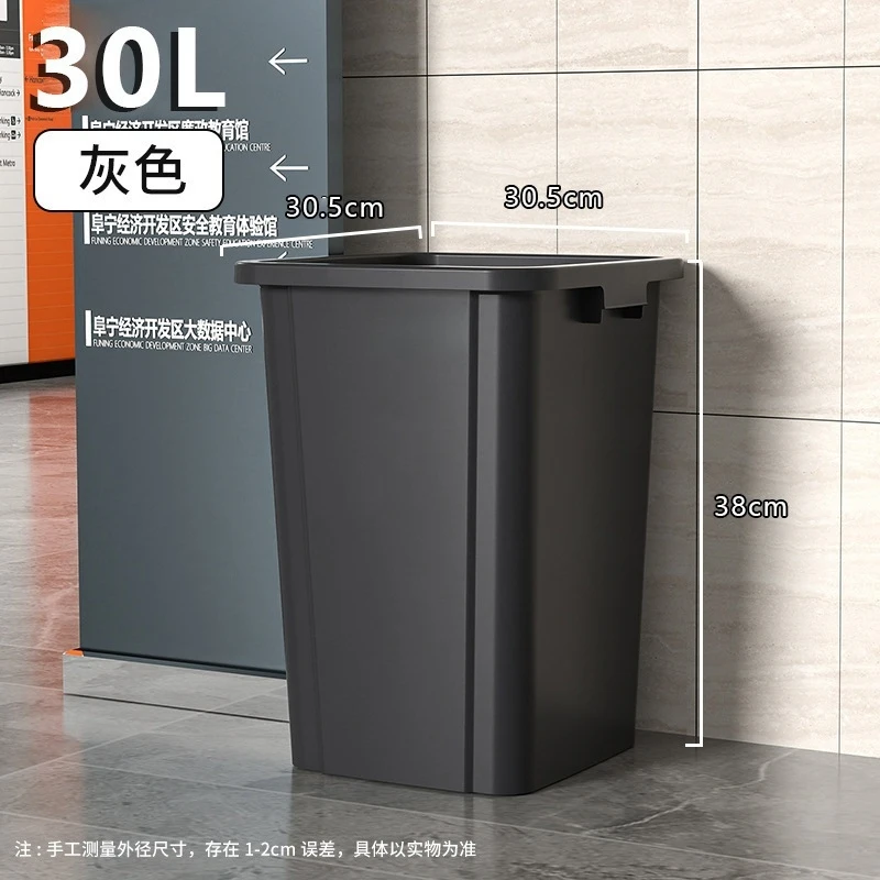 Lixeira Grande de 100L com Tam - Commercial Kitchen Garbage Can avaliação e preço
