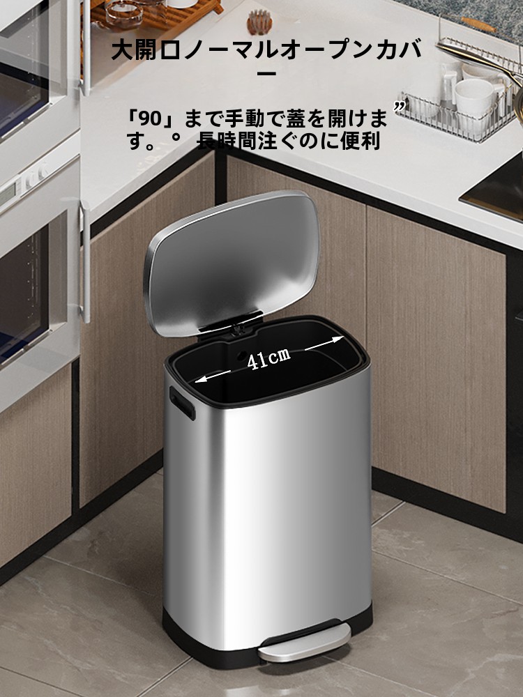 Grande capacidade de aço inoxi - Commercial Kitchen Garbage Can avaliação e preço