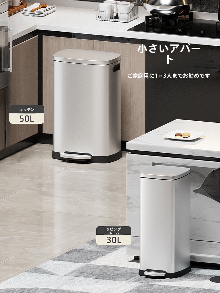 Grande capacidade de aço inoxi - Commercial Kitchen Garbage Can avaliação e preço