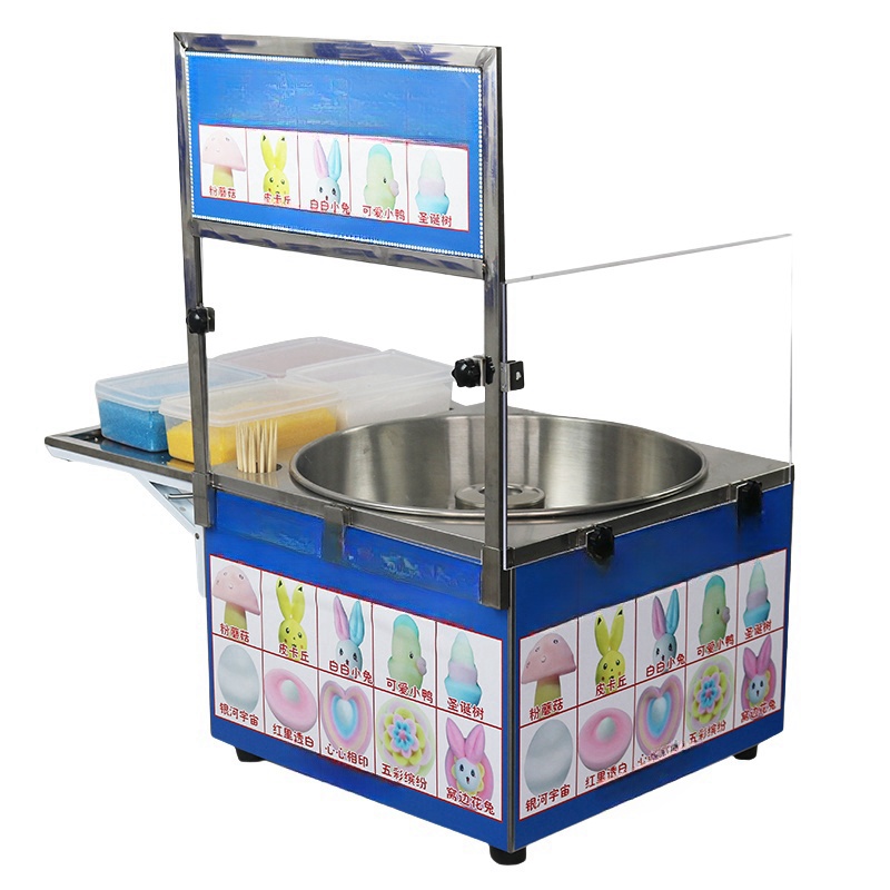 Máquina Comercial Totalmente A - Candy Floss Machine Commercial avaliação e preço