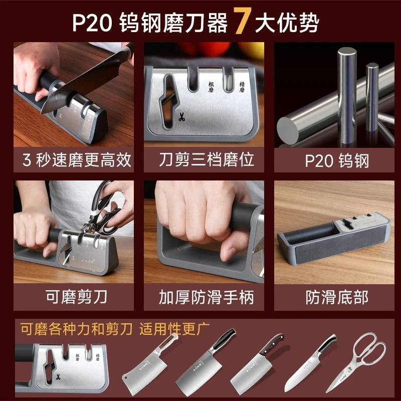 Pedra de afiar facas de cozinh - Commercial Kitchen Knife Sharpener avaliação e preço