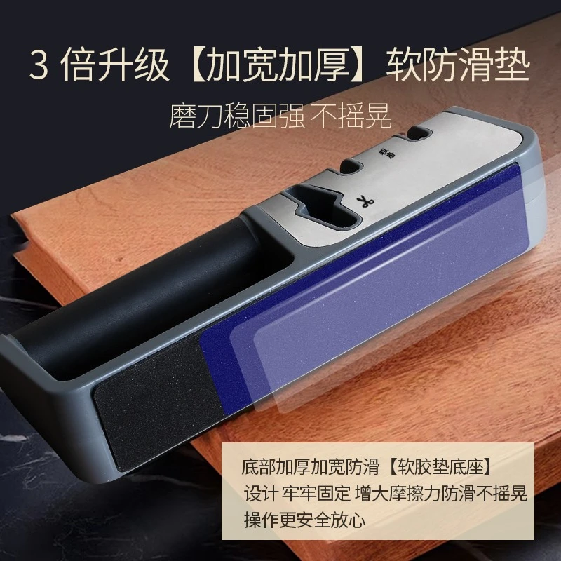 Pedra de afiar facas de cozinh - Commercial Kitchen Knife Sharpener avaliação e preço