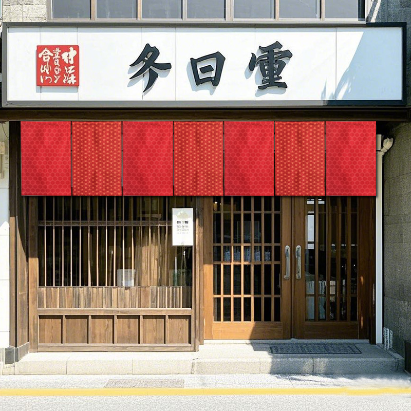 Cortina japonesa para porta de - Commercial Kitchen Japanese avaliação e preço