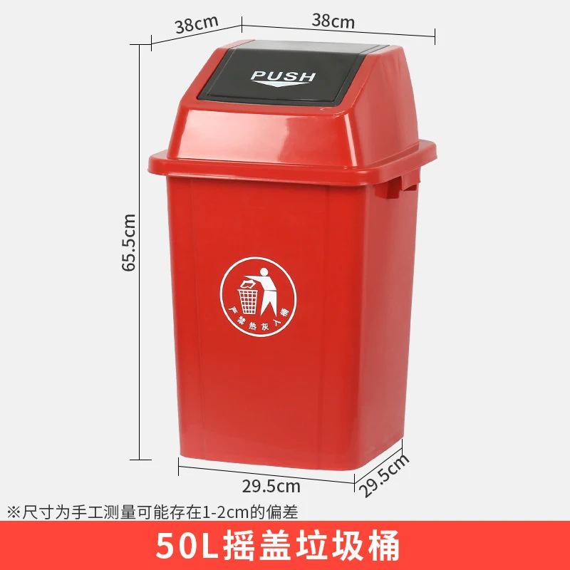Lixeira Comercial de 30L com T - Commercial Kitchen Garbage Can avaliação e preço