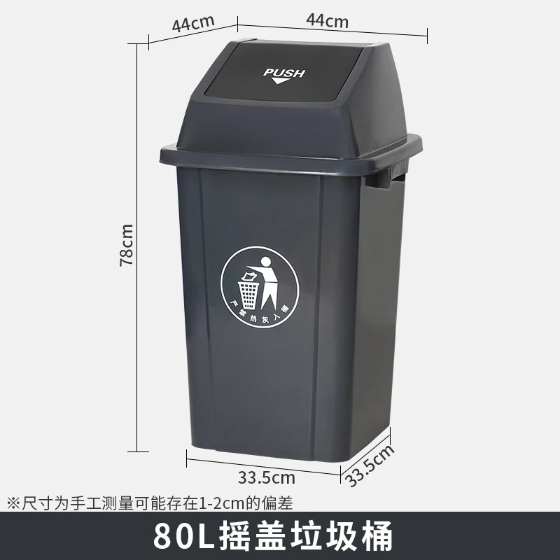 Lixeira Comercial de 30L com T - Commercial Kitchen Garbage Can avaliação e preço