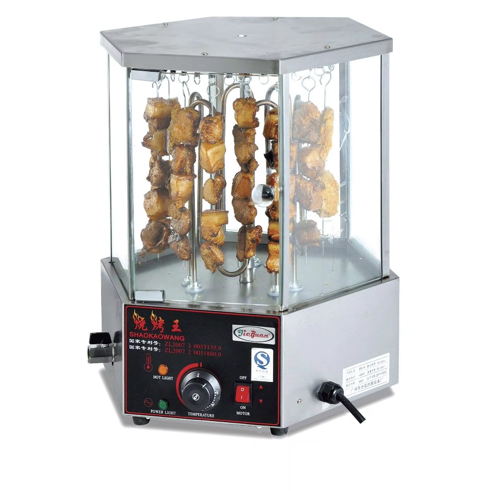 Máquina Rotativa para Grelhar  - Commercial Kitchen Parts & Service avaliação e preço