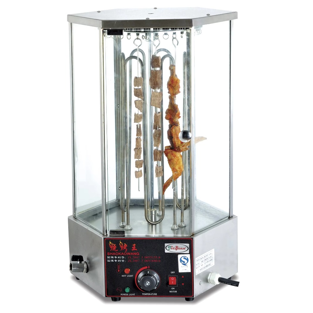 Máquina Rotativa para Grelhar  - Commercial Kitchen Parts & Service avaliação e preço