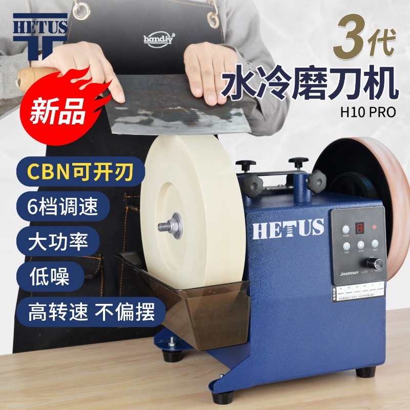 Afiador de facas elétrico móve - Commercial Kitchen Knife Sharpener avaliação e preço