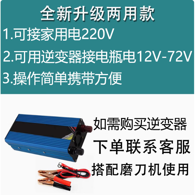 Novo Afiador de Facas e Tesour - Commercial Kitchen Knife Sharpener avaliação e preço