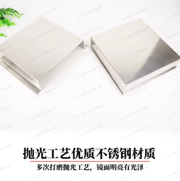 Forma de tofu em aço inoxidáve - Commercial Kitchen Japanese avaliação e preço