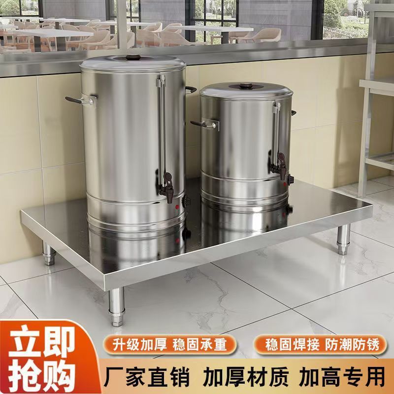 Cozinha comercial extra grossa - Commercial Kitchen Warehouse avaliação e preço