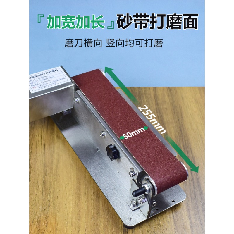 Nova Lixadeira Elétrica com Re - Commercial Kitchen Knife Sharpener avaliação e preço