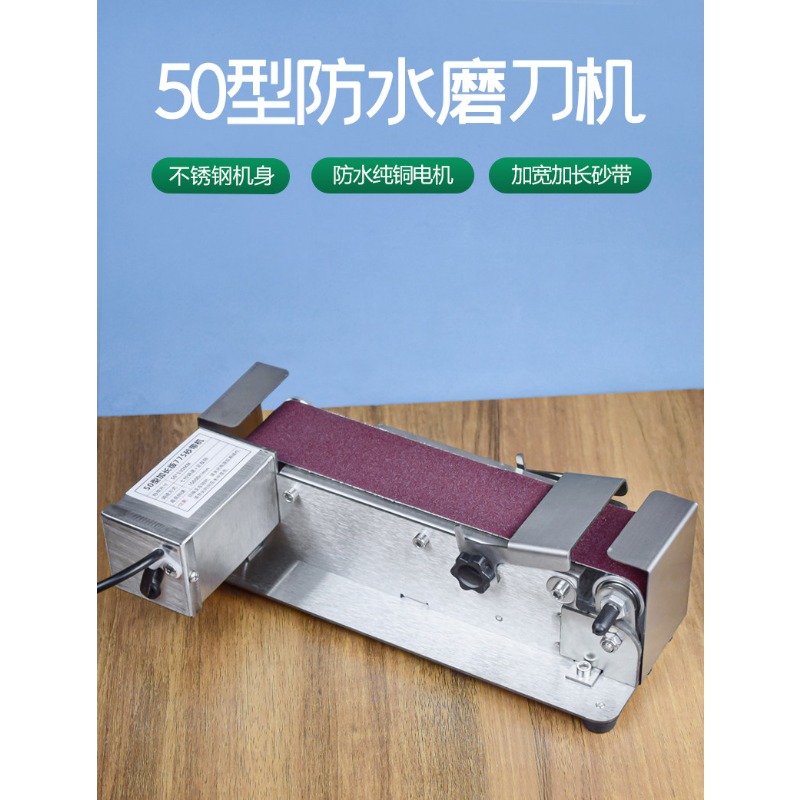 Nova Lixadeira Elétrica com Re - Commercial Kitchen Knife Sharpener avaliação e preço