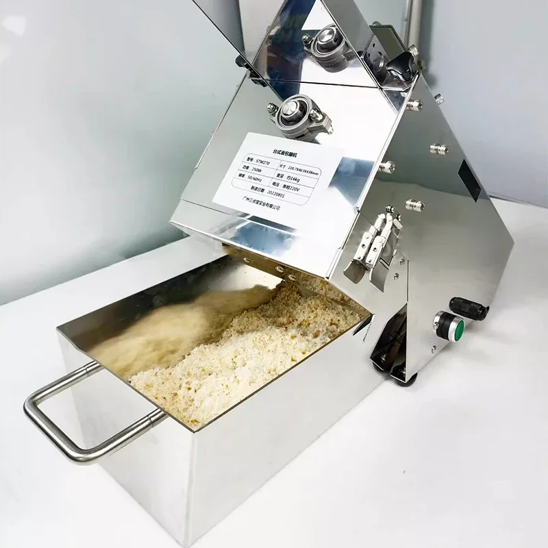 Para triturador de pão elétric - Commercial Kitchen Japanese avaliação e preço