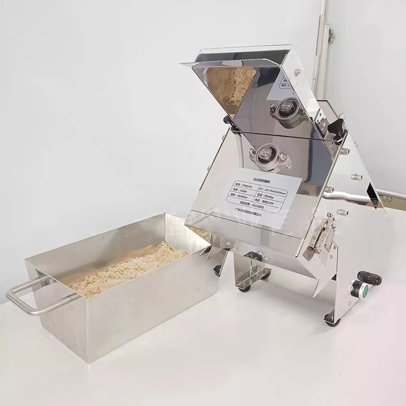 Para triturador de pão elétric - Commercial Kitchen Japanese avaliação e preço