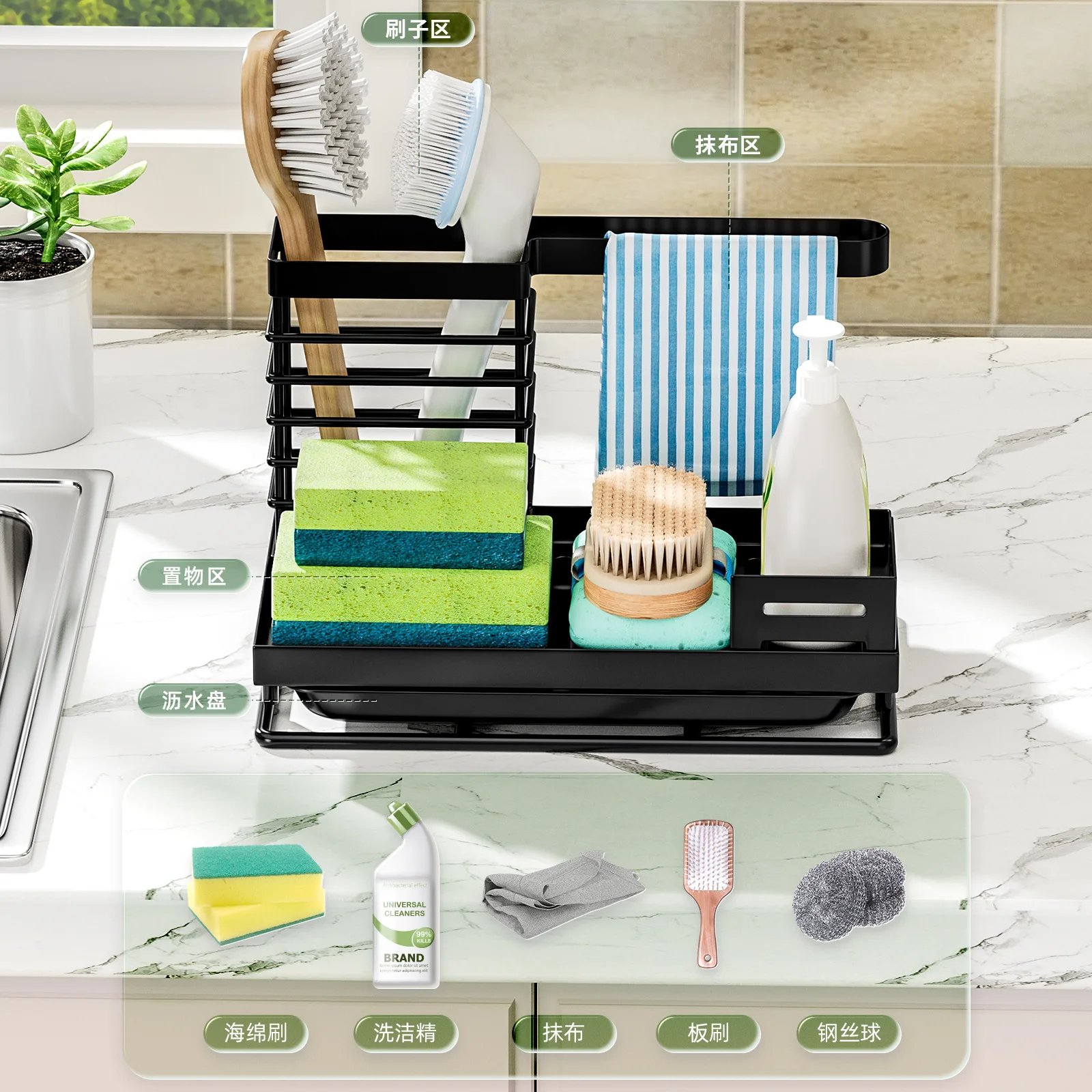 Suporte de Armazenamento Multi - Commercial Kitchen Towels avaliação e preço