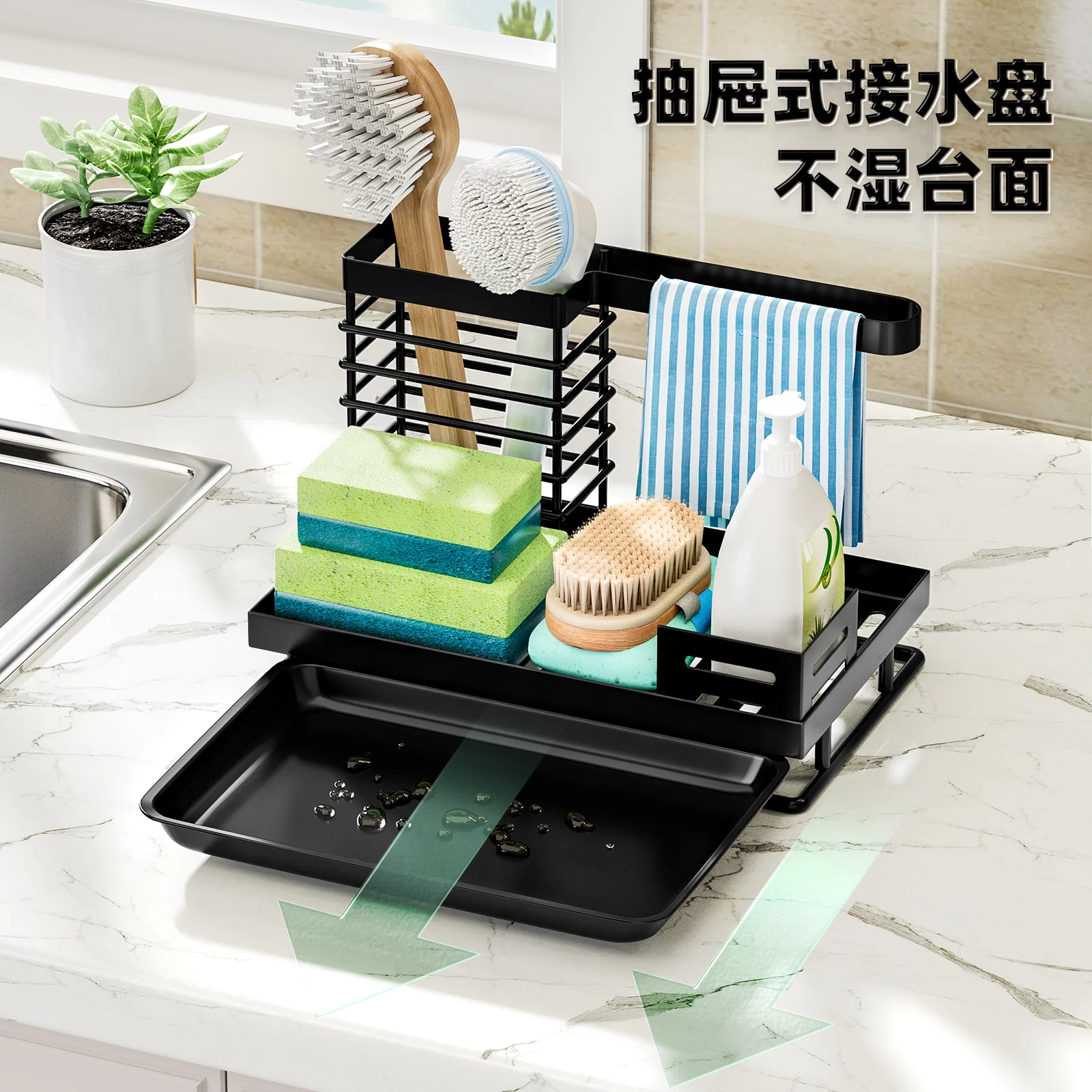 Suporte de Armazenamento Multi - Commercial Kitchen Towels avaliação e preço