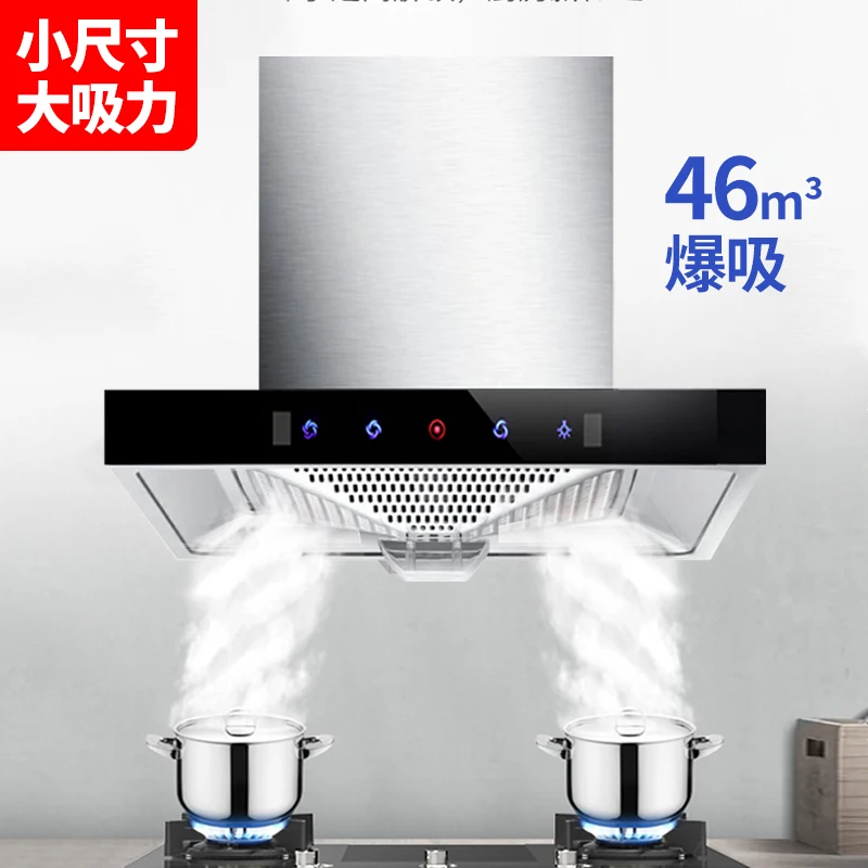 Exaustor de cozinha de apartam - Commercial Exhaust Hood avaliação e preço