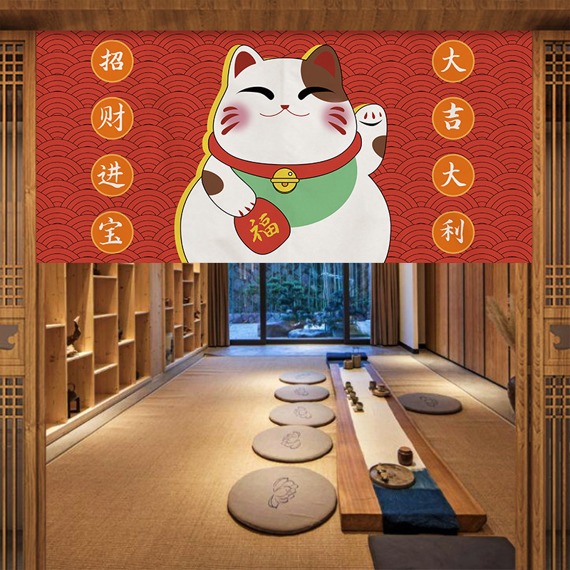 Cortina de Porta Japonesa VIKA - Commercial Kitchen Japanese avaliação e preço