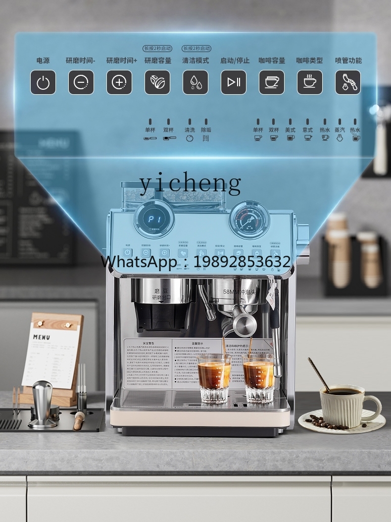 Máquina de Café PYH Pequena Co - Commercial Espresso Machine avaliação e preço